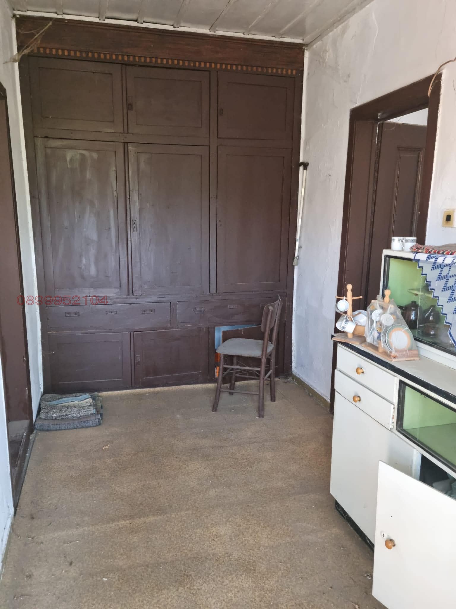 ������� ���� | Imot.bg � ����������� 5