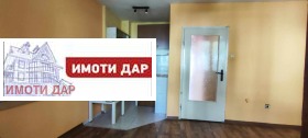 1 bedroom Lyatno kino Trakiya, Varna 4