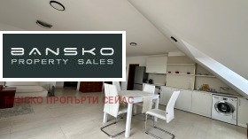 1 soveværelse Bansko, region Blagoevgrad 3