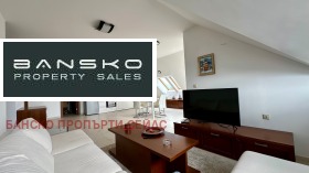 1 soveværelse Bansko, region Blagoevgrad 5