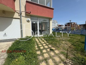  2- | Imot.bg    9
