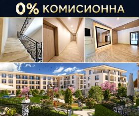 2-СТАЕН, 64 m2