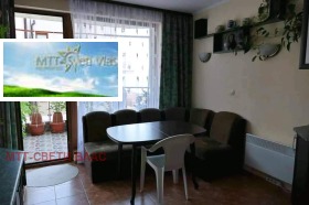 2 soveværelser Sveti Vlas, region Burgas 2
