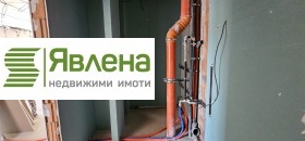  3- | Imot.bg    3