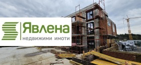 3-стаен град София, м-т Детски град