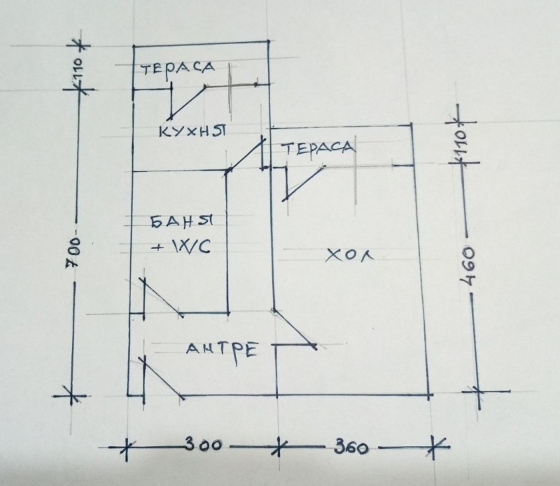 Продава  1-стаен град София , Люлин 5 , 45 кв.м | 34804517 - изображение [5]