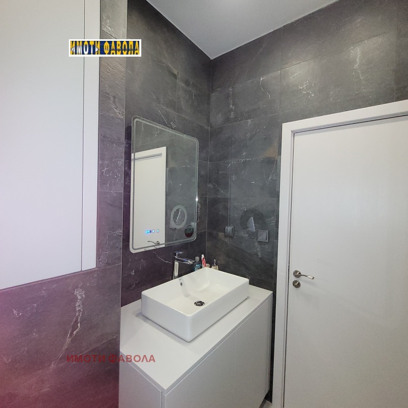 À venda  1 quarto Sofia , Drujba 2 , 65 m² | 91465428 - imagem [14]