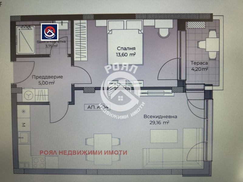 Продаја  1 спаваћа соба Пловдив , Остромила , 70 м2 | 37691258 - слика [7]