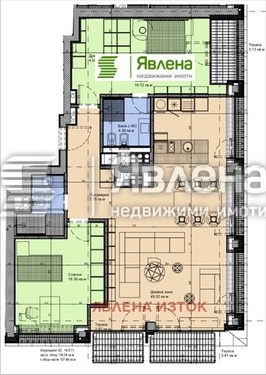 Продава 3-СТАЕН, гр. София, Манастирски ливади, снимка 14 - Aпартаменти - 48563212