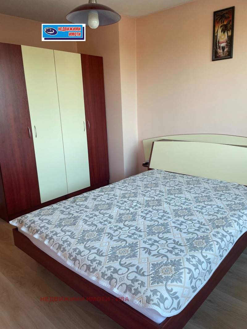Продава  Етаж от къща област Велико Търново , с. Първомайци , 220 кв.м | 95855346 - изображение [10]