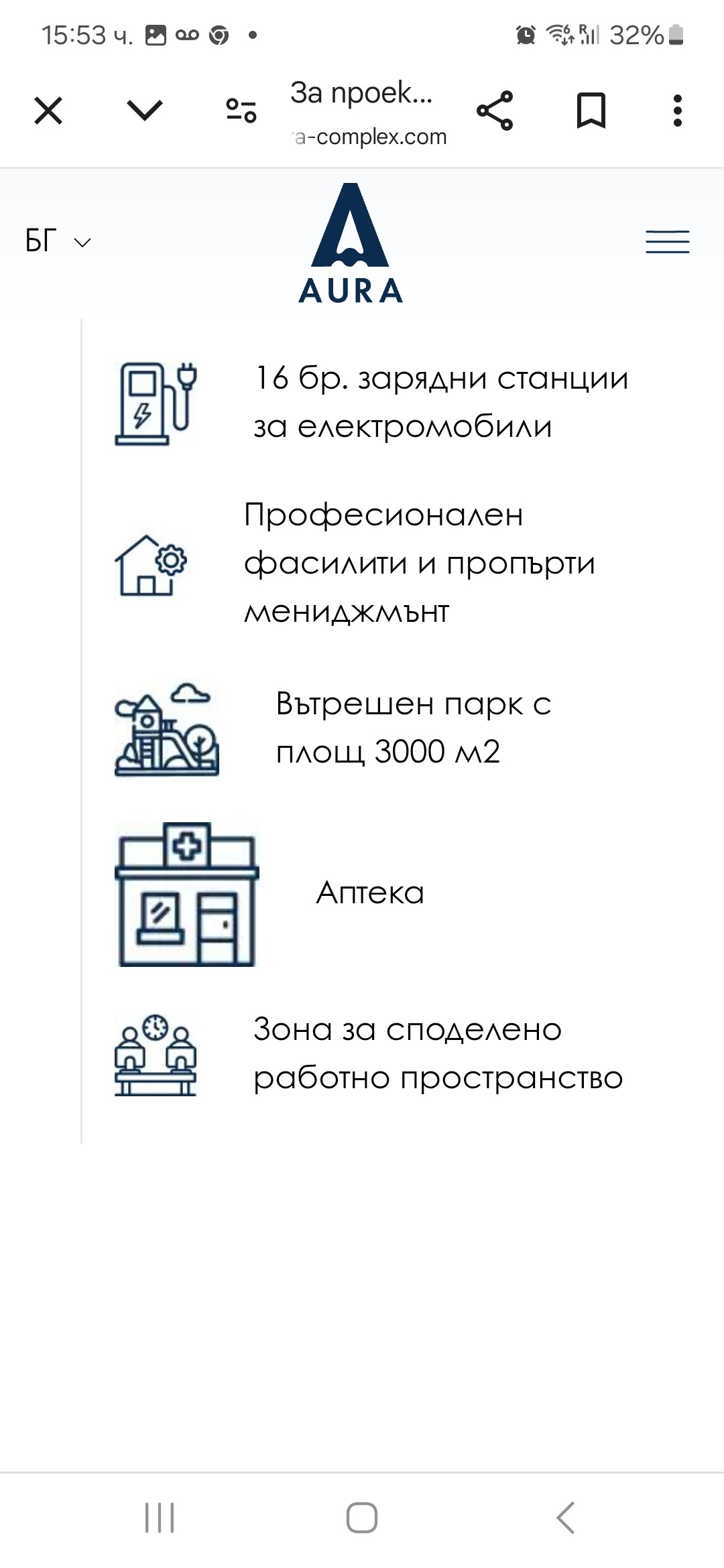 Продава 2-СТАЕН, гр. София, Кръстова вада, снимка 8 - Апартаменти - 53715847