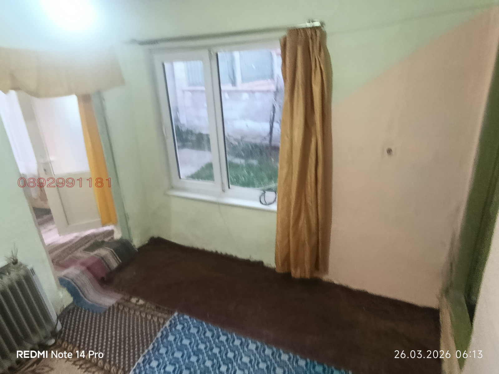 Продава КЪЩА, гр. Силистра, Запад, снимка 5 - Къщи - 54017762