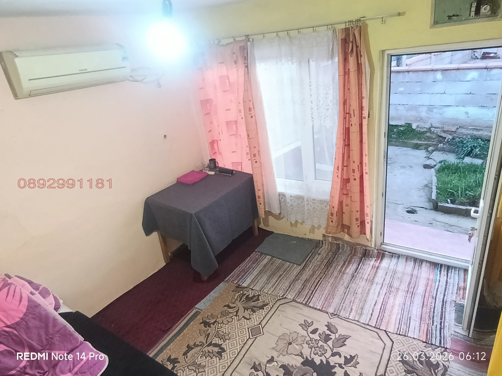 Продава КЪЩА, гр. Силистра, Запад, снимка 8 - Къщи - 54017762