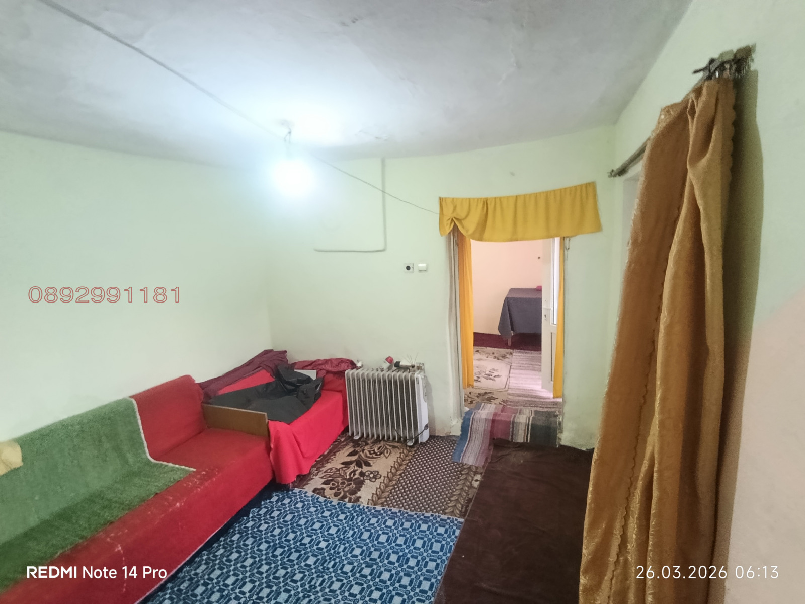 Продава КЪЩА, гр. Силистра, Запад, снимка 4 - Къщи - 54017762