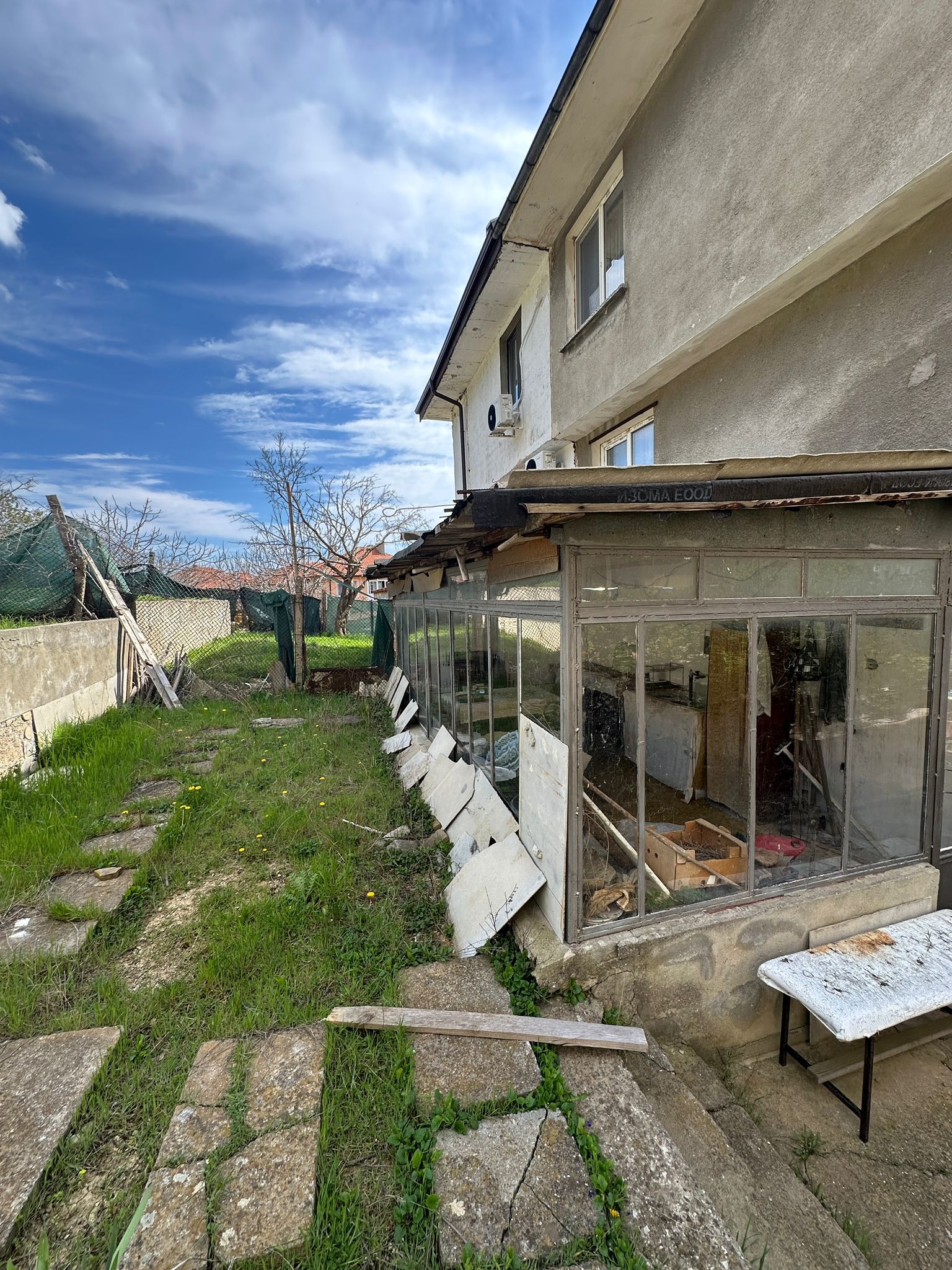 Продава КЪЩА, гр. Свети Влас, област Бургас, снимка 16 - Къщи - 54148542