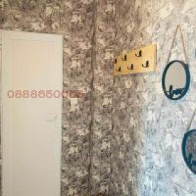 ������� 3-����� | Imot.bg � ����������� 15