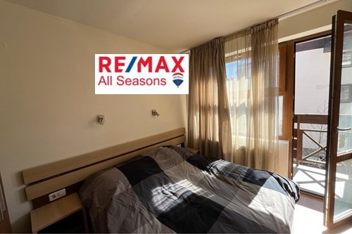 ������� 2-����� | Imot.bg � ����������� 14