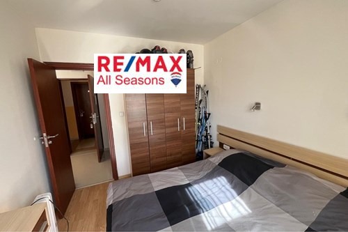 ������� 2-����� | Imot.bg � ����������� 15