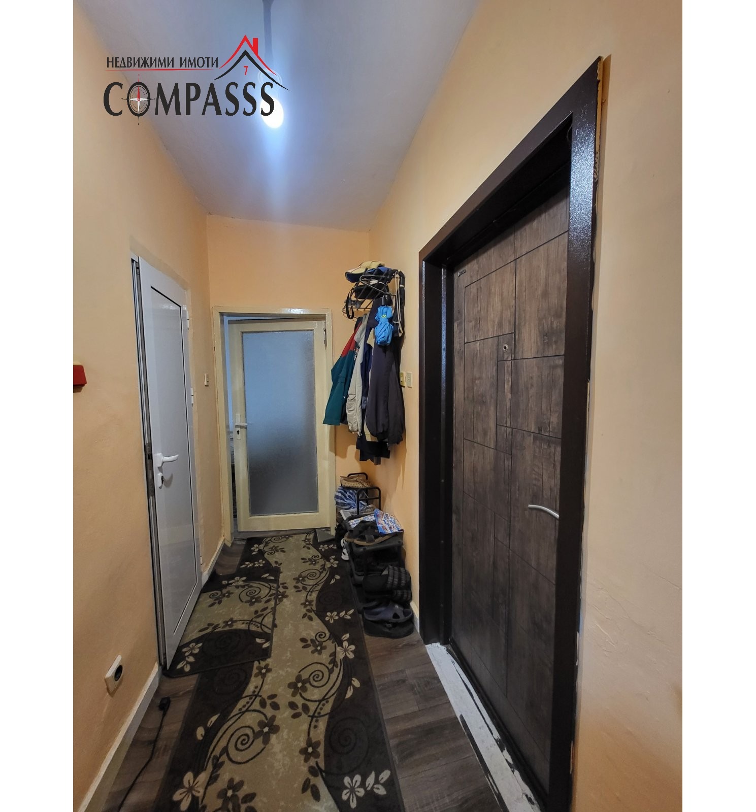 ������� 1-����� | Imot.bg � ����������� 4