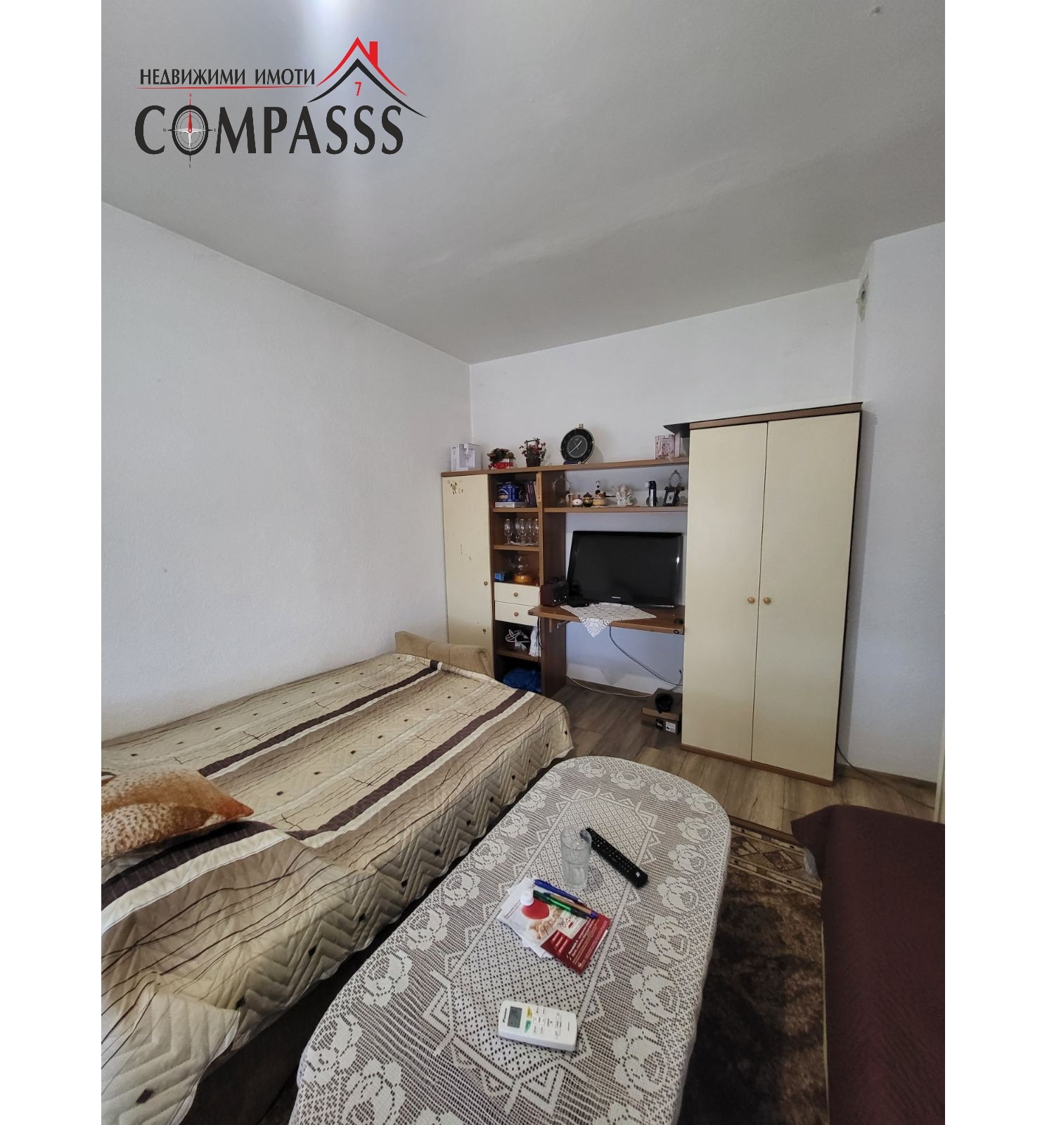 ������� 1-����� | Imot.bg � ����������� 5