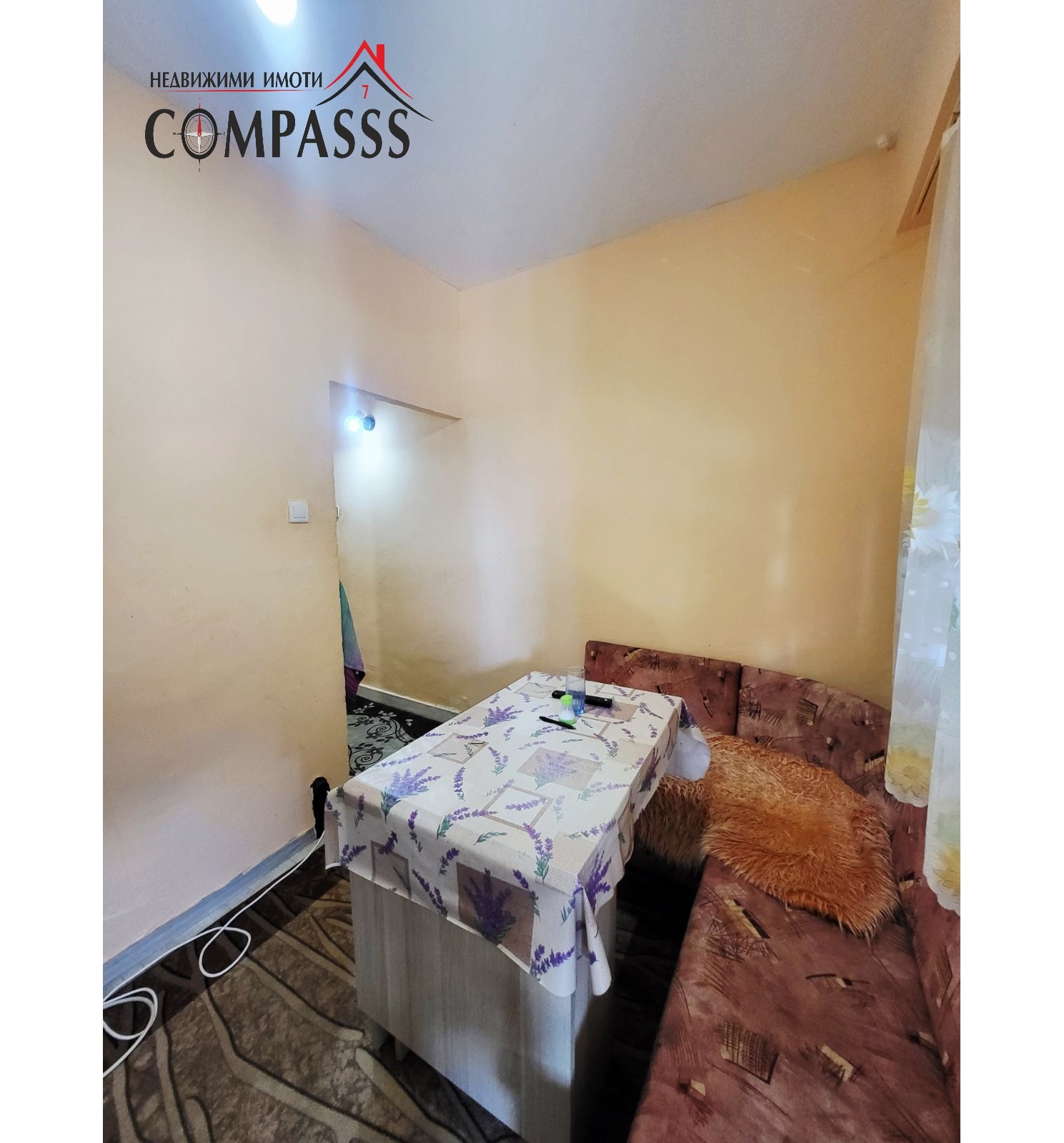 ������� 1-����� | Imot.bg � ����������� 2