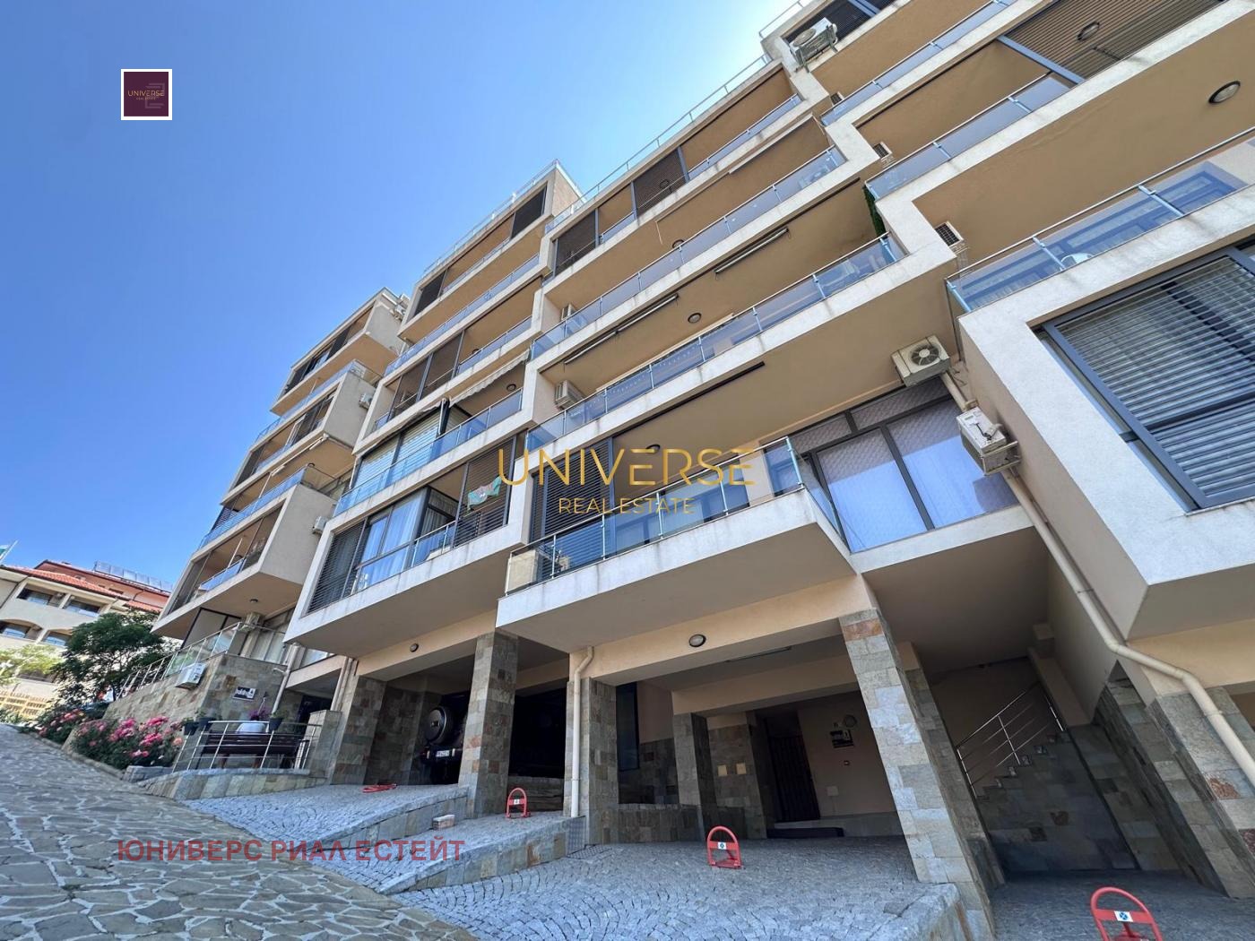 ������� 2-����� | Imot.bg � ����������� 14