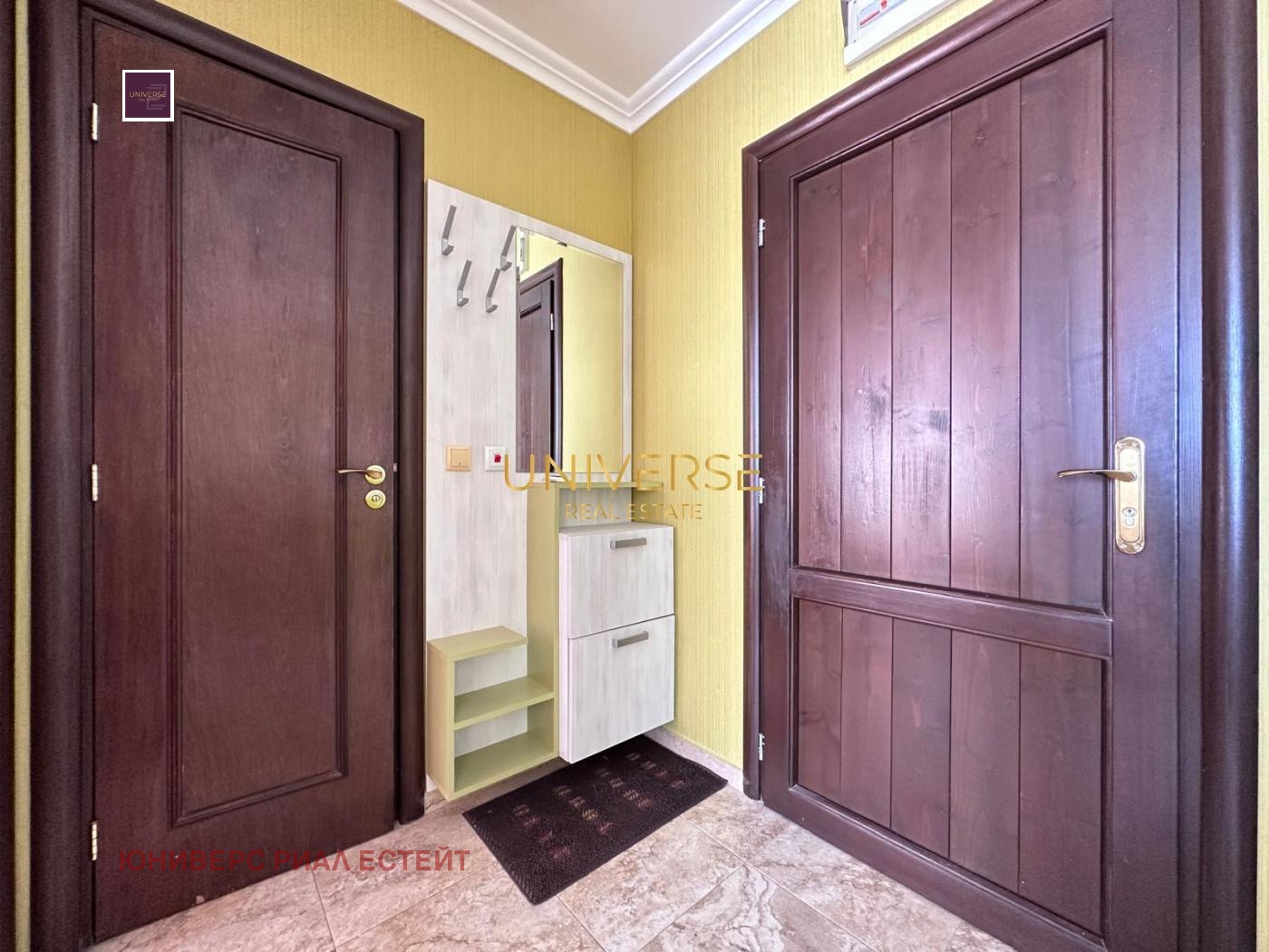 ������� 2-����� | Imot.bg � ����������� 11