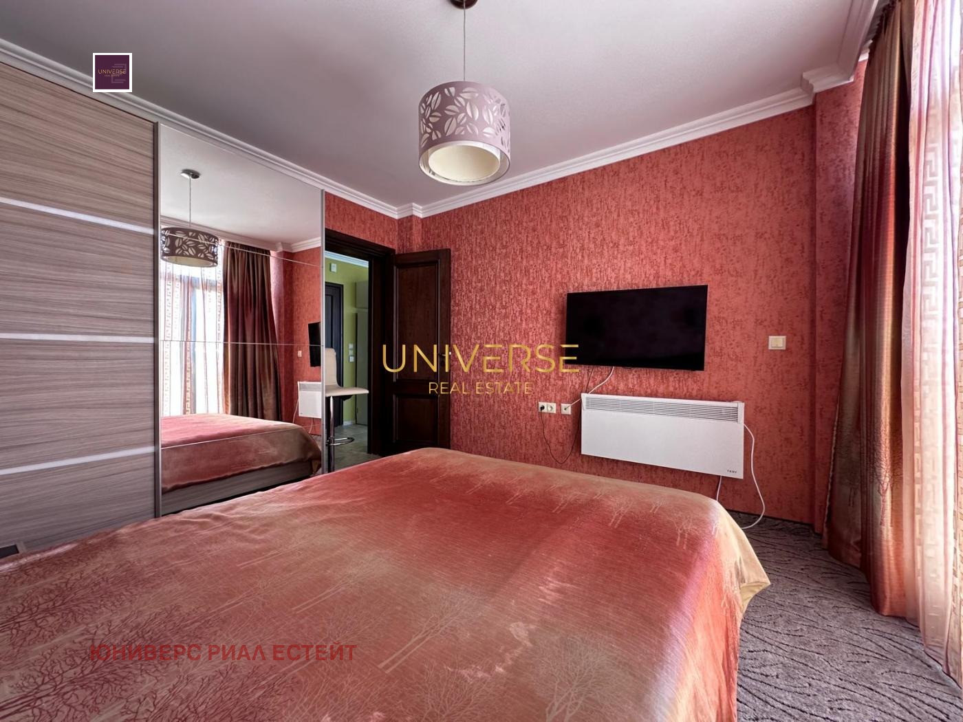 ������� 2-����� | Imot.bg � ����������� 7