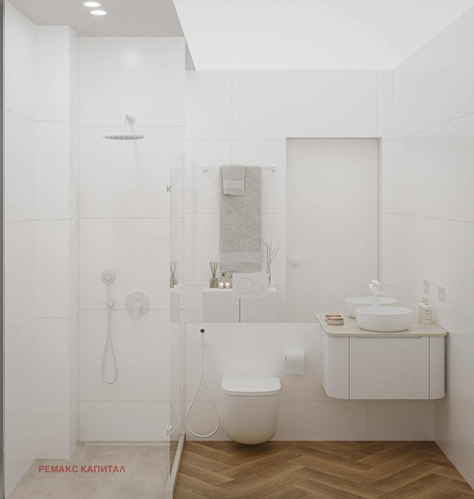 ������� 2-����� | Imot.bg � ����������� 4