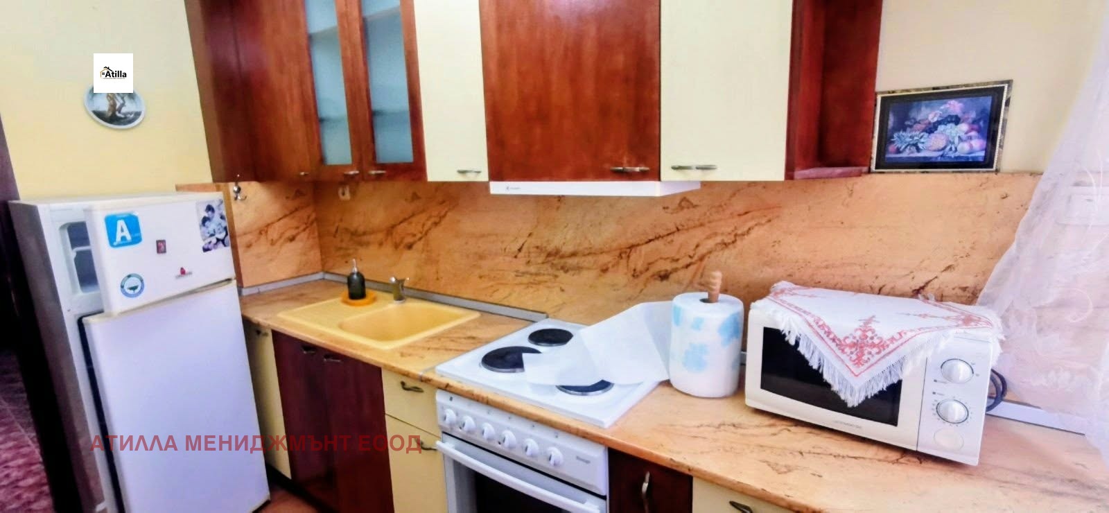 ������� 2-����� | Imot.bg � ����������� 2