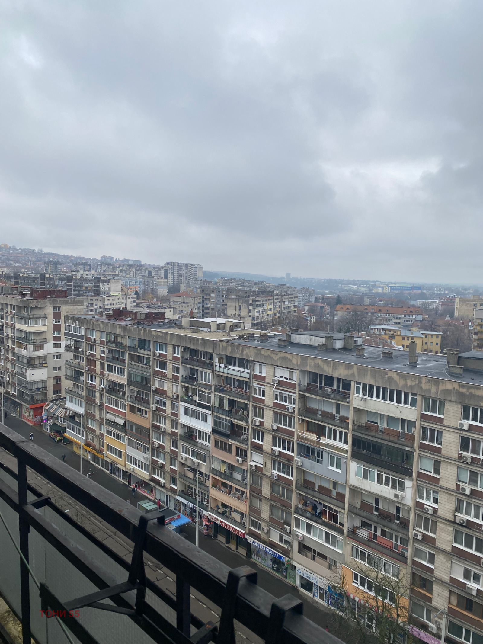 ������� 3-����� | Imot.bg � ����������� 2