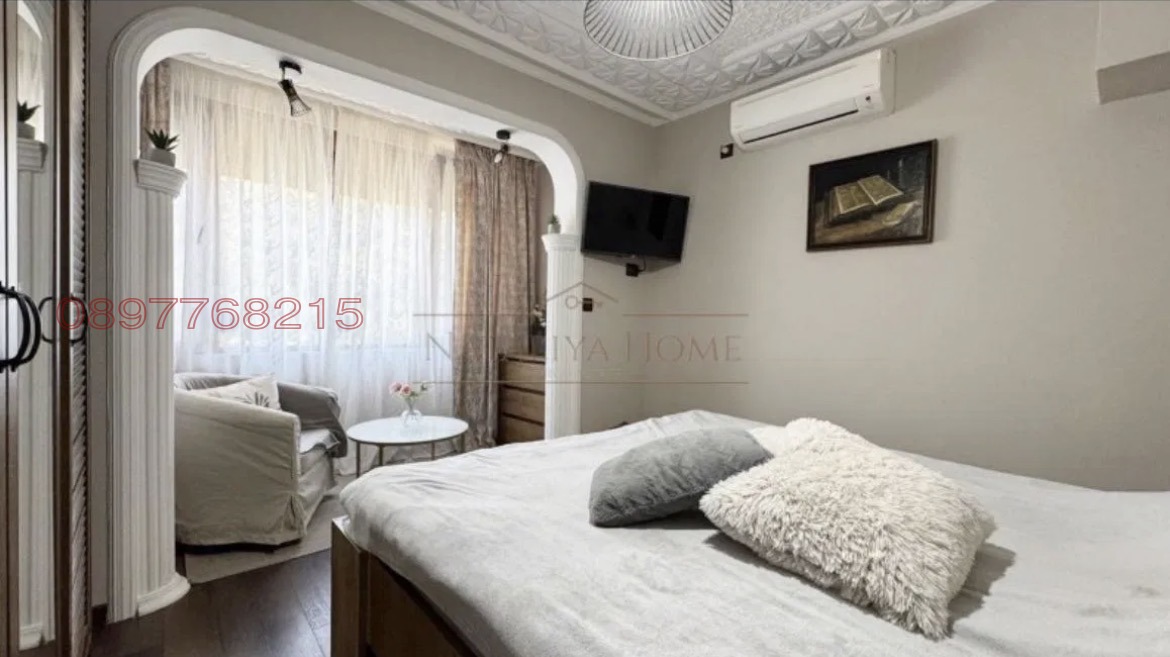 ������� 4-����� | Imot.bg � ����������� 6