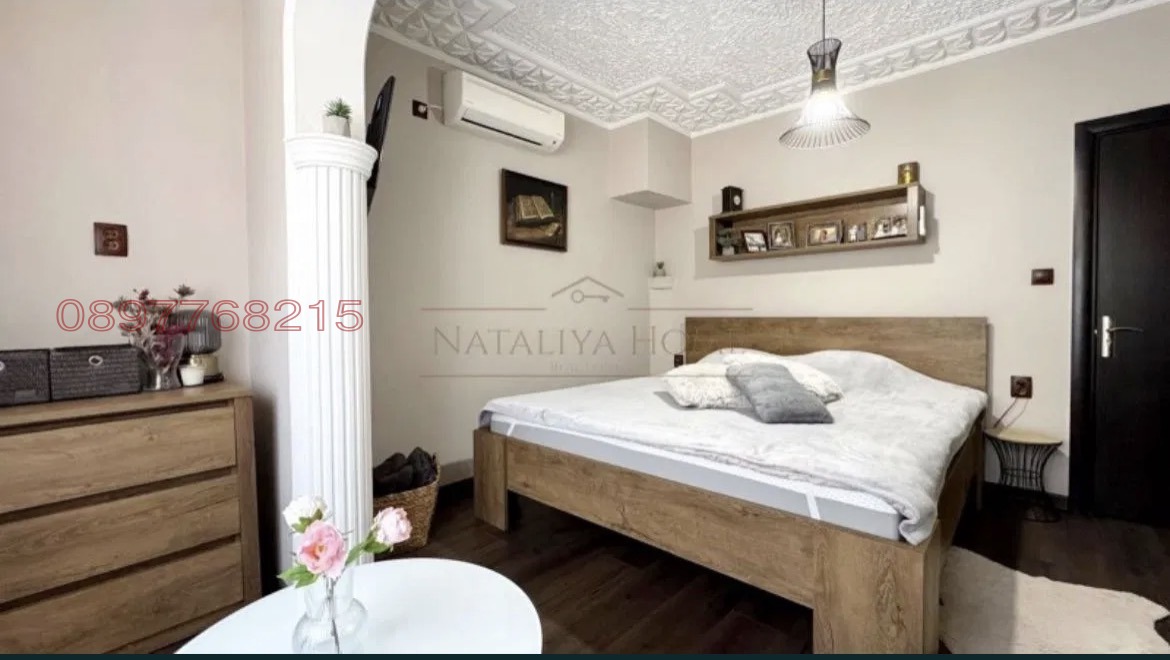 ������� 4-����� | Imot.bg � ����������� 4