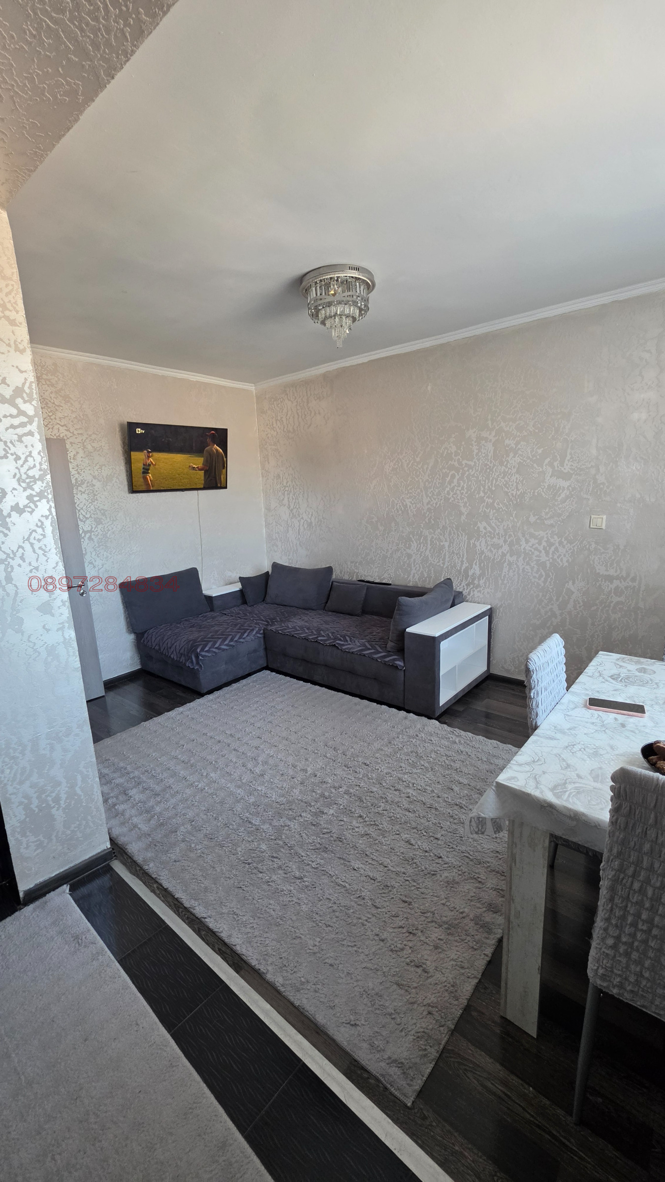 ������� ���������� | Imot.bg � ����������� 4