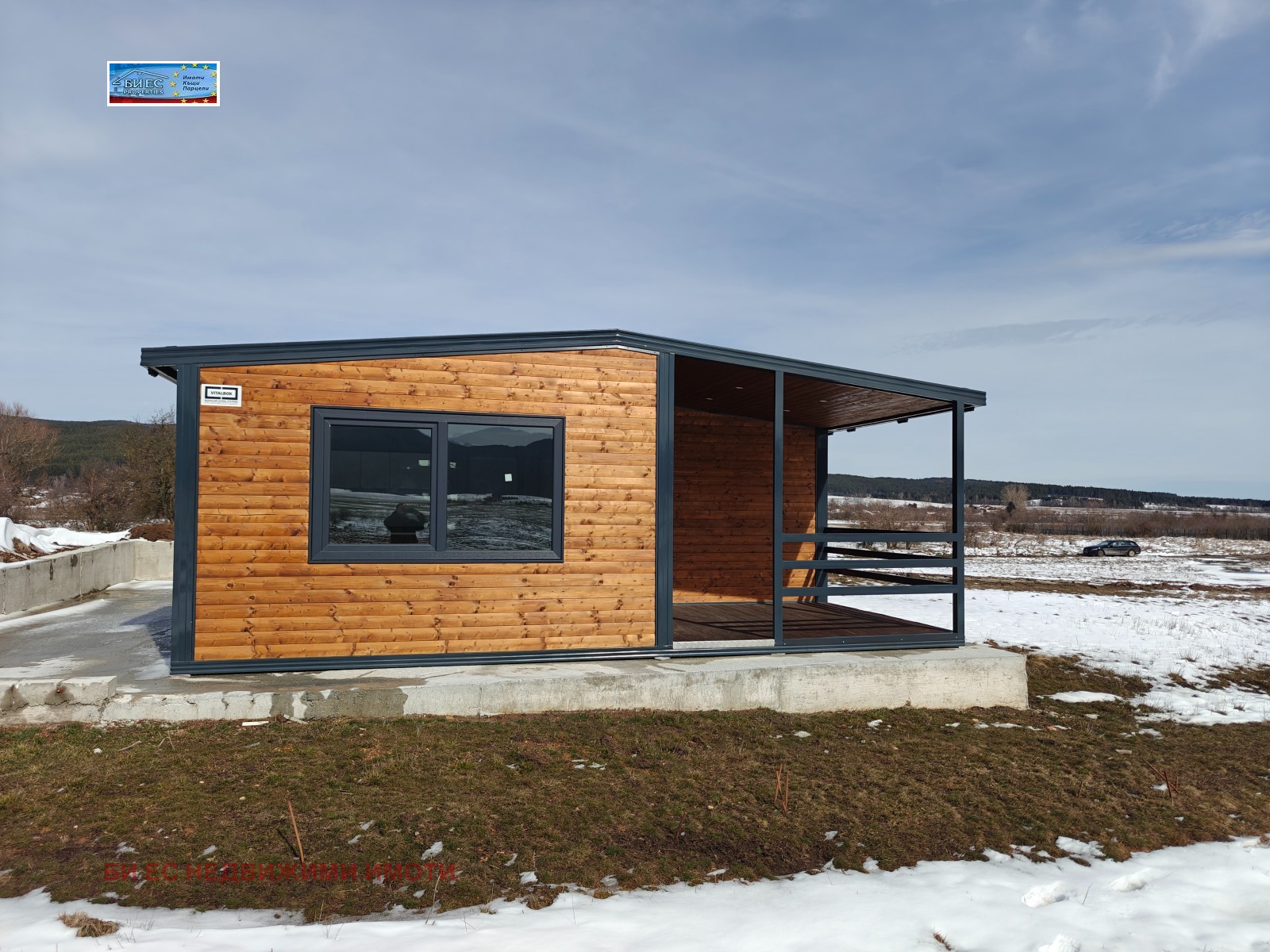 ������� ���� | Imot.bg � ����������� 1