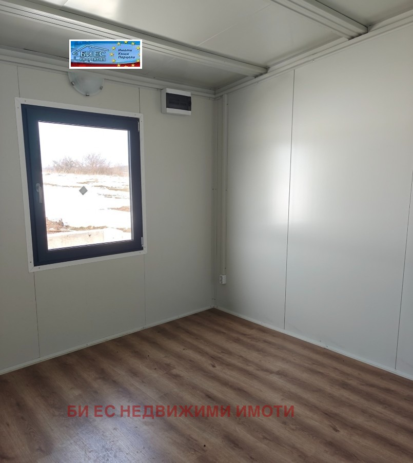 ������� ���� | Imot.bg � ����������� 15