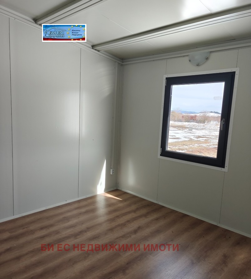 ������� ���� | Imot.bg � ����������� 16