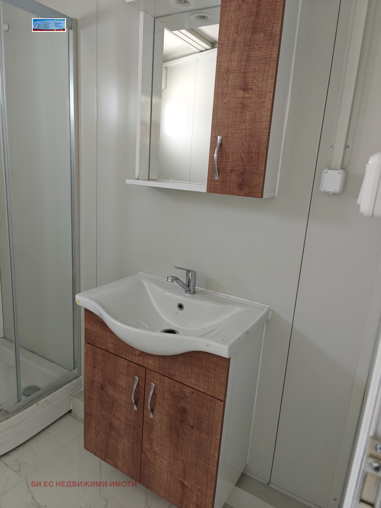 ������� ���� | Imot.bg � ����������� 9