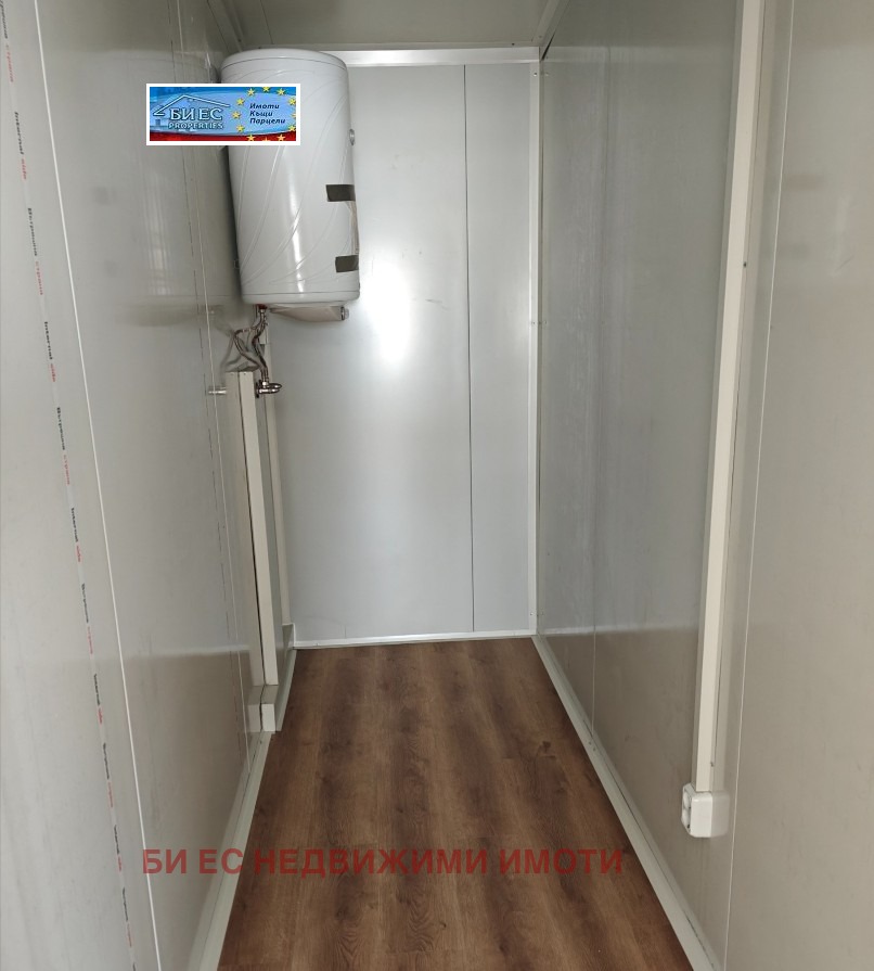������� ���� | Imot.bg � ����������� 12
