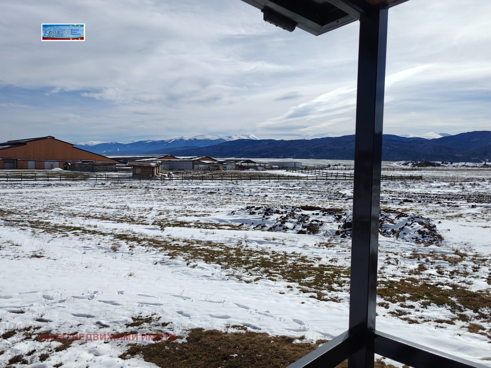 ������� ���� | Imot.bg � ����������� 5