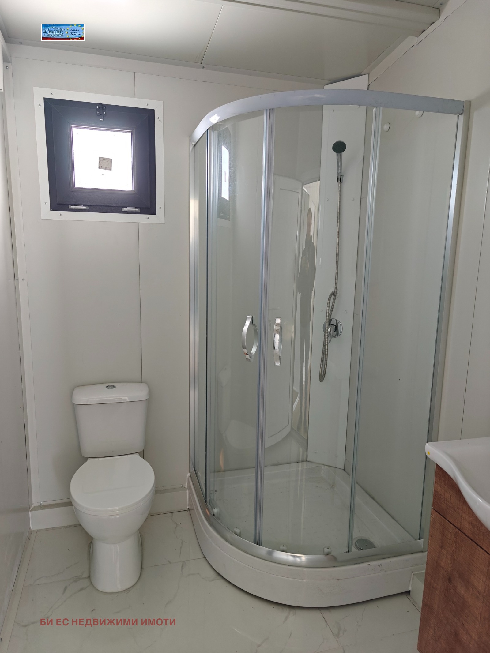 ������� ���� | Imot.bg � ����������� 8