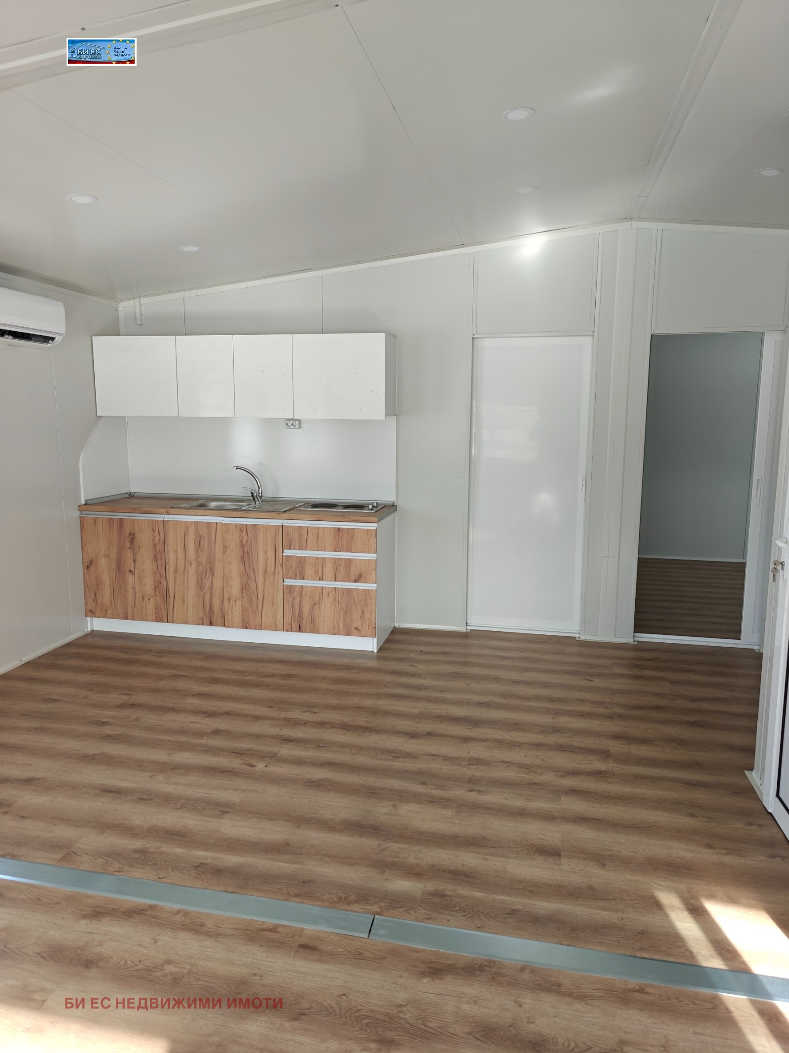 ������� ���� | Imot.bg � ����������� 11