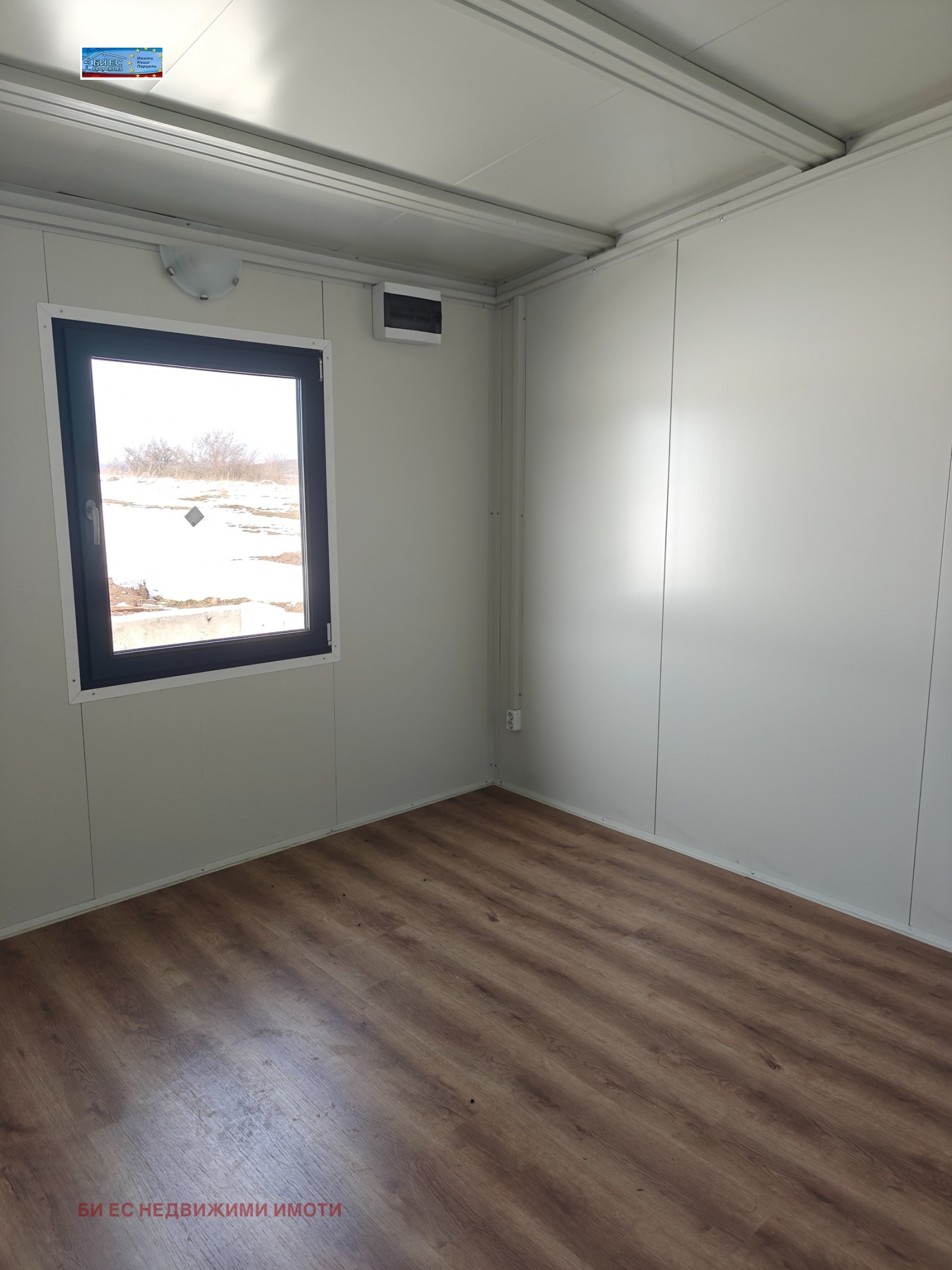 ������� ���� | Imot.bg � ����������� 7