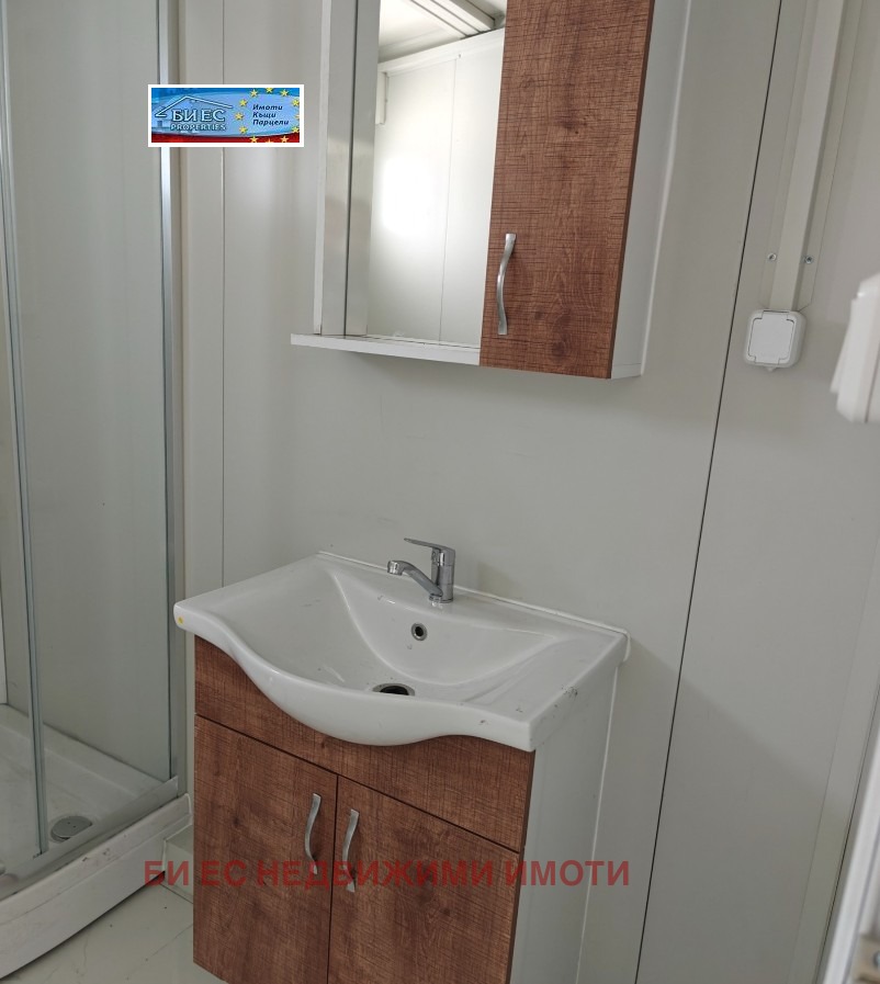 ������� ���� | Imot.bg � ����������� 13