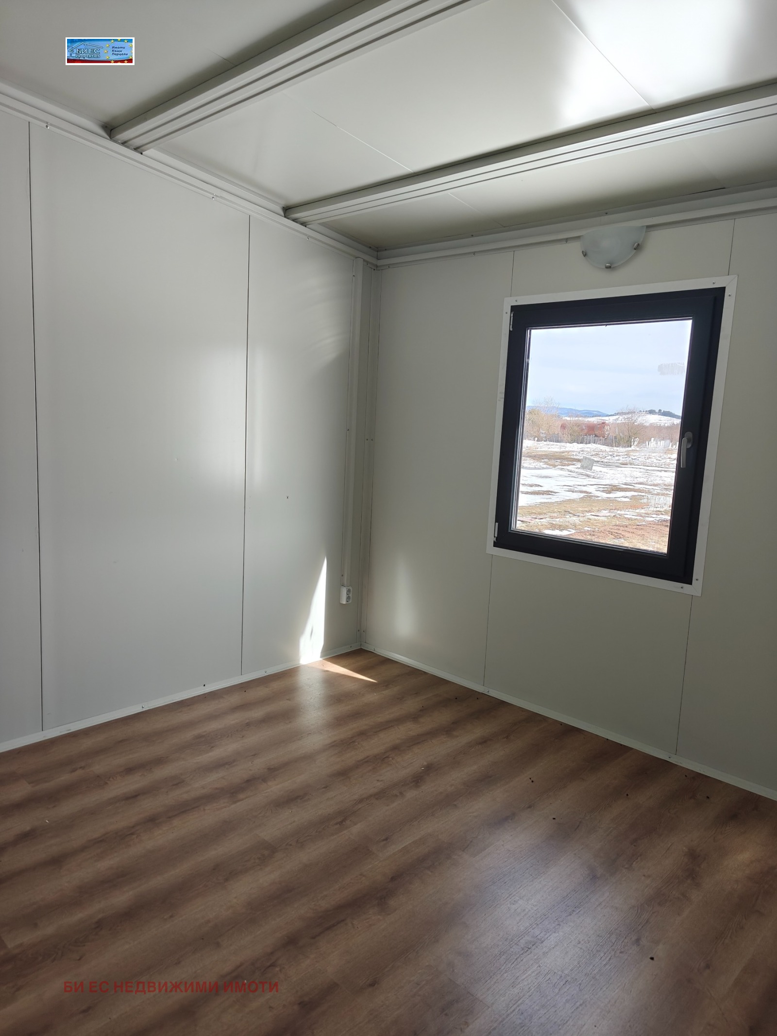 ������� ���� | Imot.bg � ����������� 6