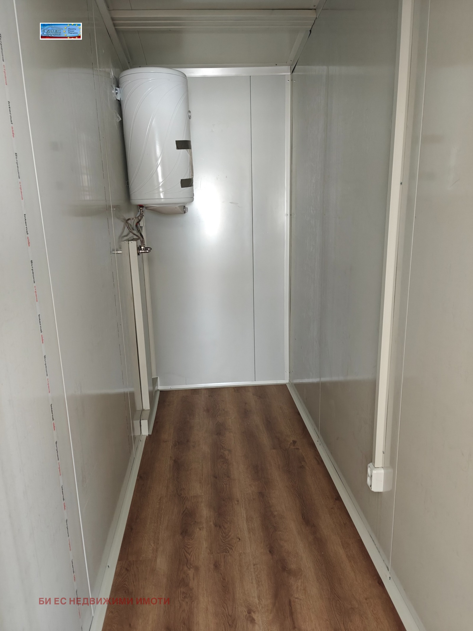 ������� ���� | Imot.bg � ����������� 10