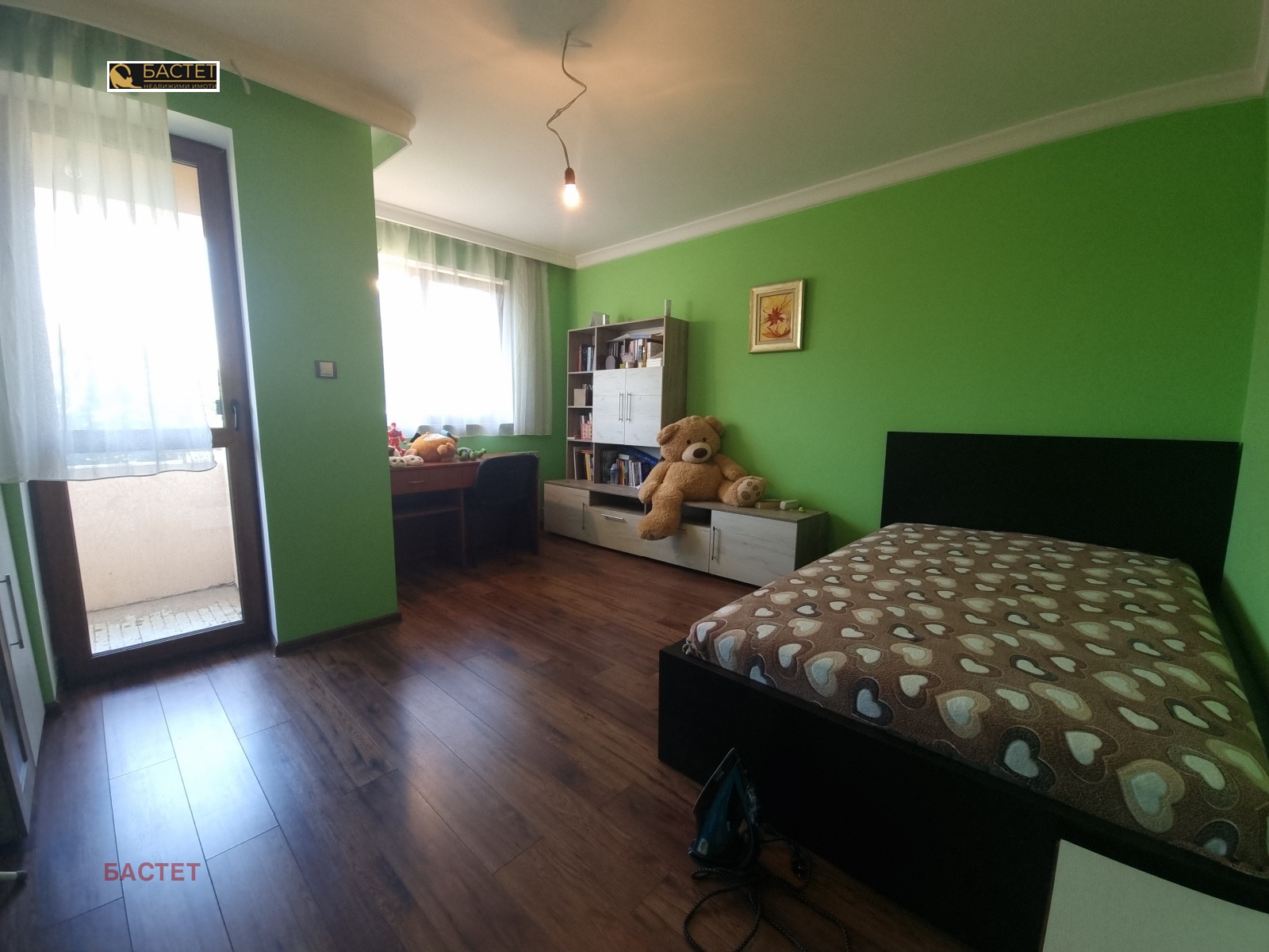 ������� ���� | Imot.bg � ����������� 7