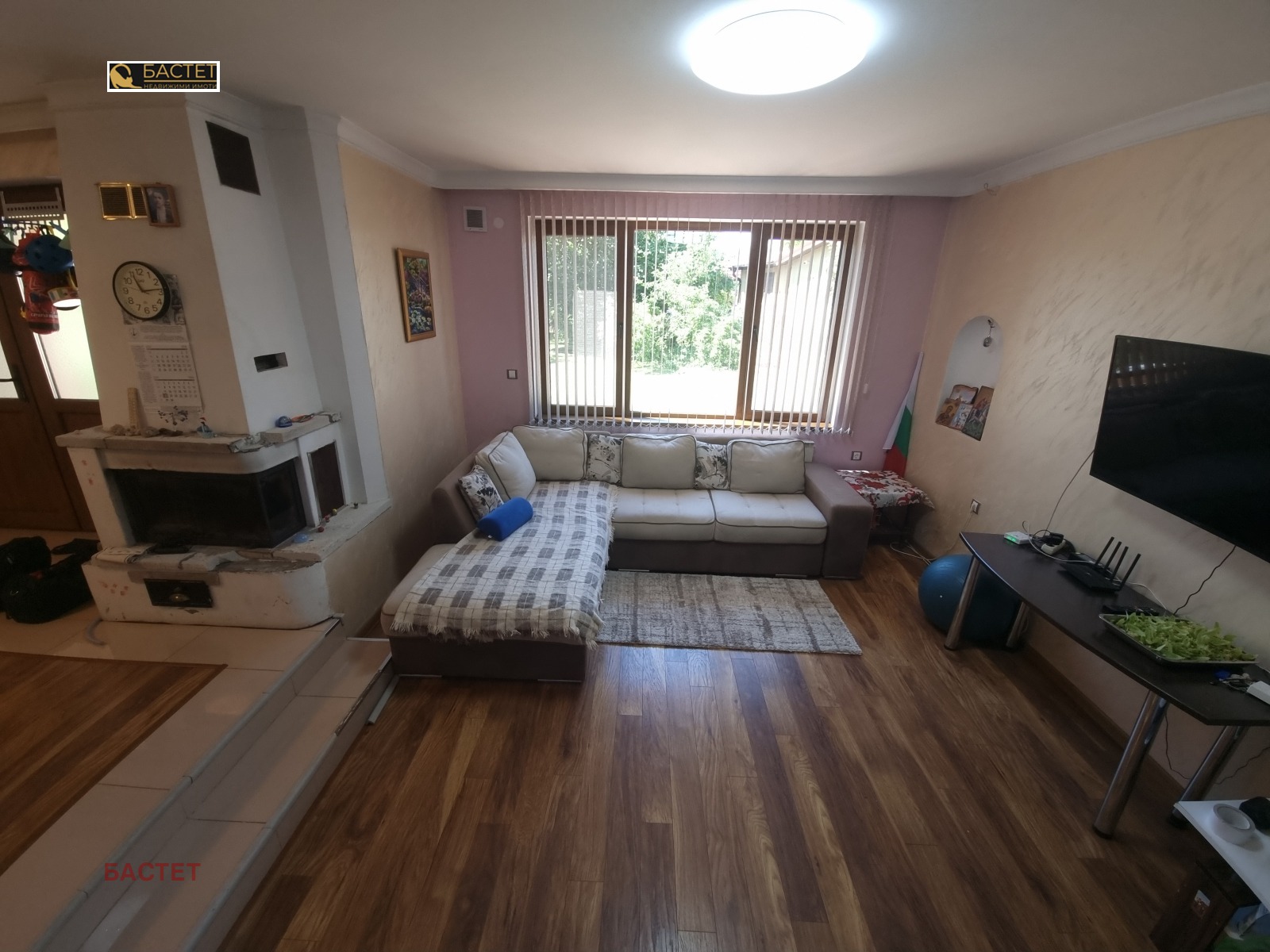 ������� ���� | Imot.bg � ����������� 14