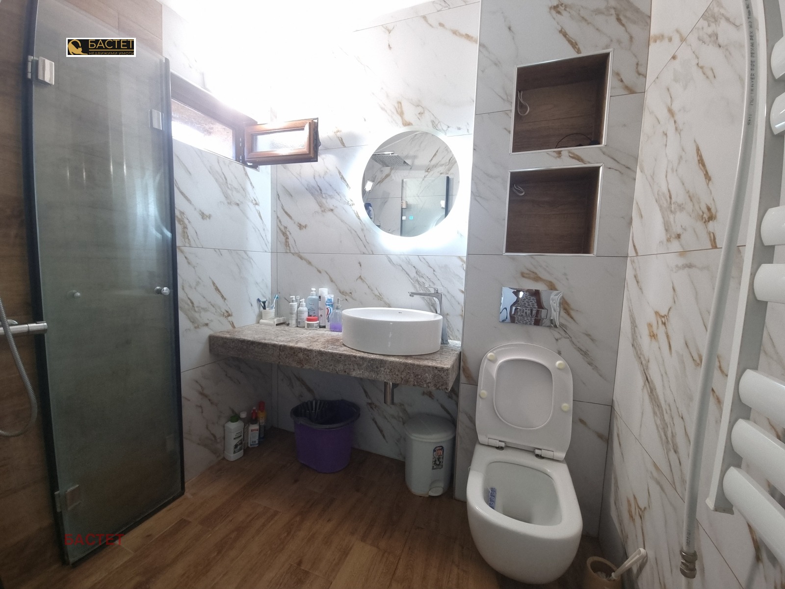 ������� ���� | Imot.bg � ����������� 5