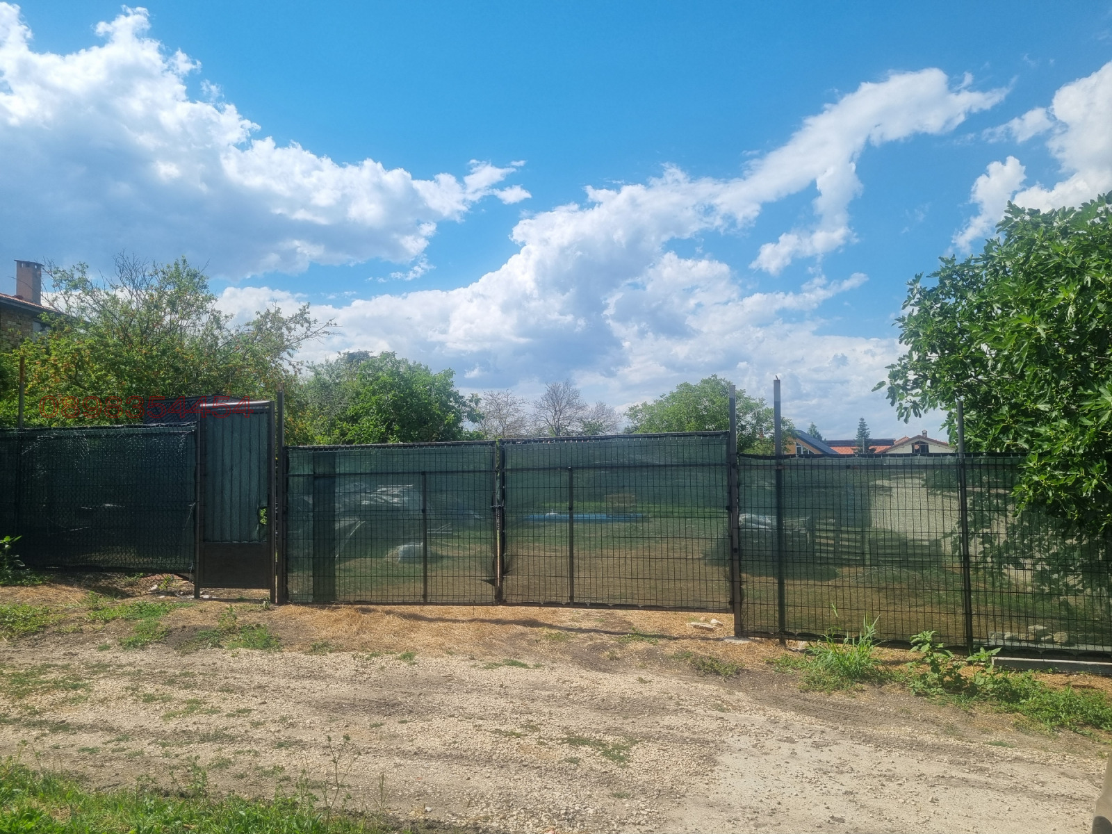 ������� ������ | Imot.bg � ����������� 2